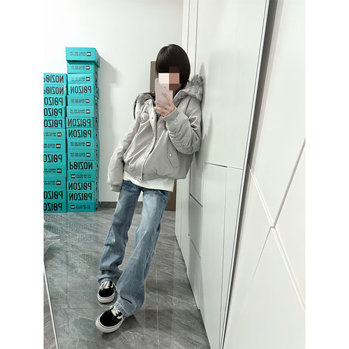 promsieme闪电纹牛仔裤男直筒修身美式vibe风裤子高街窄版微喇裤