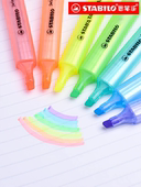 stabilo思笔乐275系列小清新彩色荧光笔划线笔记号笔学生用斜头