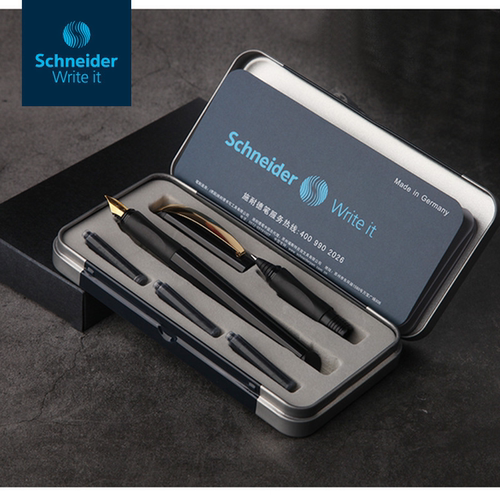 施耐德钢笔+走珠笔两用钢笔礼盒