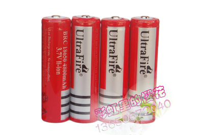 Ultrafire18650锂电池 强光头灯手电筒电池 8.8元/1个