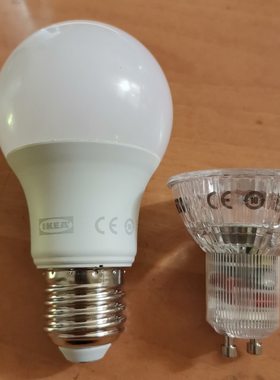宜家诺特落地灯弗鲁标配LEDGU10