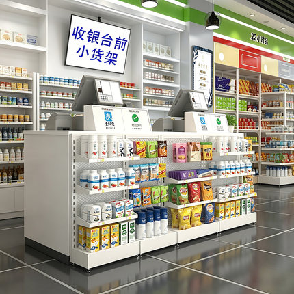 收银台小货架便利店糖果零食展示架口香糖槟榔吧台置物架陈列架