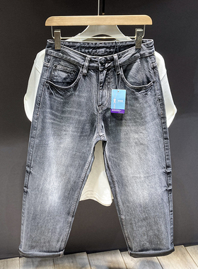 新款岩灰色牛仔裤男士宽松直筒阔腿大码高端复古水洗潮牌休闲裤子