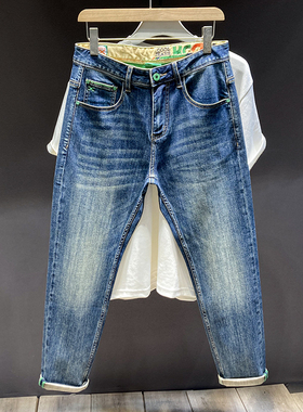 高级经典蓝色九分牛仔裤男士修身小脚韩版潮流复古弹力痞帅长裤