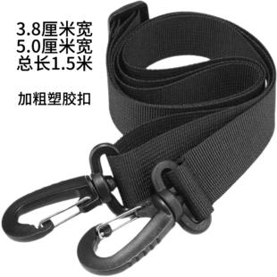 黑色男包强力长肩带斜跨带子大容量行李包电脑包替代带大包长肩带