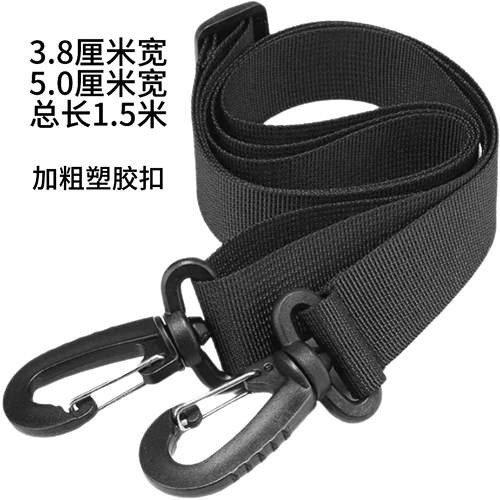 斜挎通用可调节包带承重力强