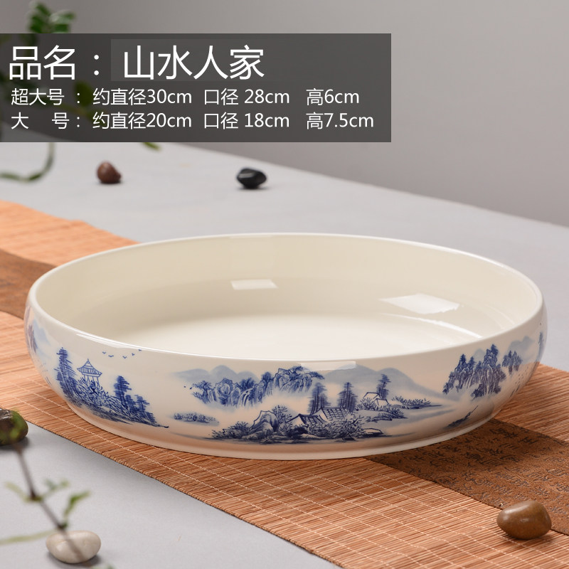 特大号水仙陶瓷花盆水培铜钱草碗莲一叶莲吸水石假山圆盘大口径盆