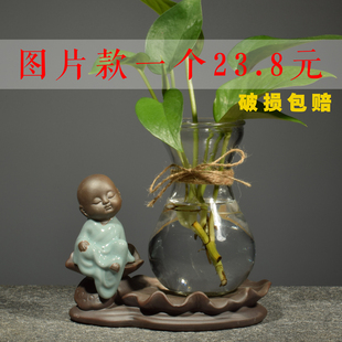 小清新创意水培绿萝透明玻璃花瓶摆件办公桌客厅装 个性 饰插花容器