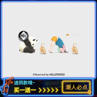 一言不合翻跟斗 原创童趣可爱纹身贴防水女持久 儿童贴纸安全无毒