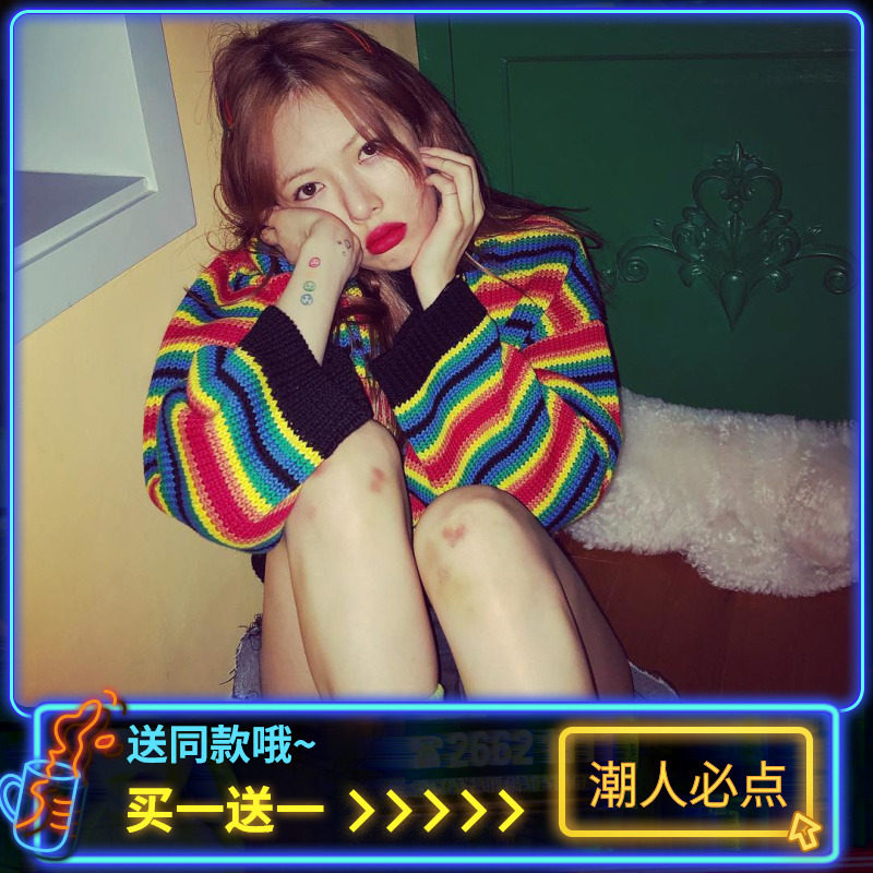 彩色笑脸 泫雅明星同款纹身贴防水女 持久手腕可爱小清新韩国贴纸
