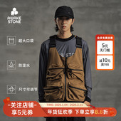 醒石超大口袋休闲钓鱼马甲男女四季 户外登山可调节多功能运动马甲