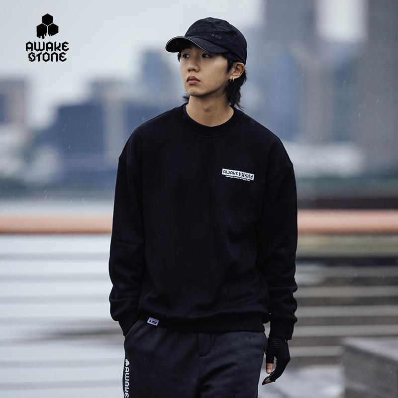 醒石升温保暖5A抗菌钓鱼服卫衣