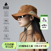 醒石户外钓鱼帽渔夫帽男女遮阳防晒路亚登山防晒帽爬山防紫外线