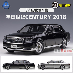 CENTURY AUTOART 2018汽车模型 丰田世纪TOYOTA 奥拓