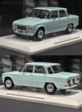 NOREV1:18阿尔法罗密欧 Alfa Romeo Giulia ti 1964 合金汽车车模