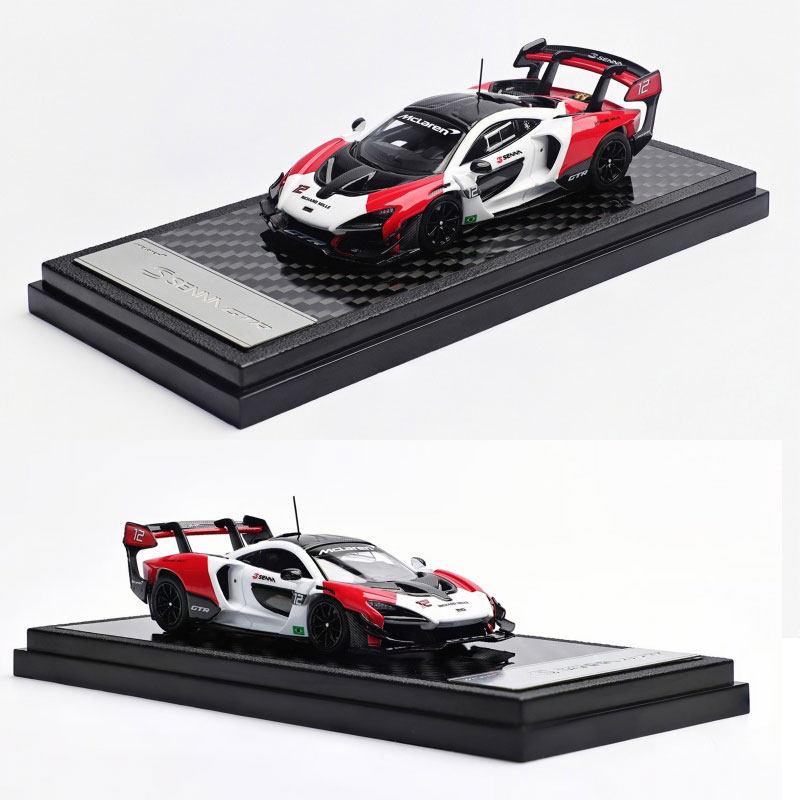 LCD 1:64 McLaren Senna GTR 迈凯伦塞纳GTR合金汽车模型收藏摆件