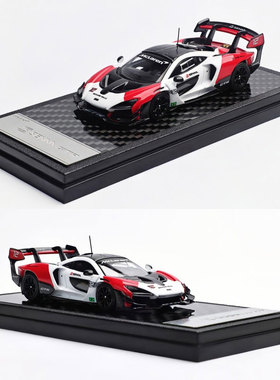 LCD 1:64 McLaren Senna GTR 迈凯伦塞纳GTR合金汽车模型收藏摆件