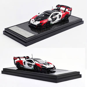 LCD 1:64 McLaren Senna GTR 迈凯伦塞纳GTR合金汽车模型收藏摆件