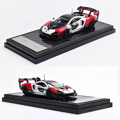 LCD164McLarenSennaGTR