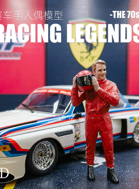 AMERICAN DIORAMA 1:18 AD 赛车手人偶 汽车模型场景 树脂手办