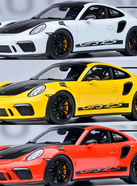 AUTOART奥拓1/18保时捷PORSCHE 911 (991.2) GT3 RS 汽车模型收藏
