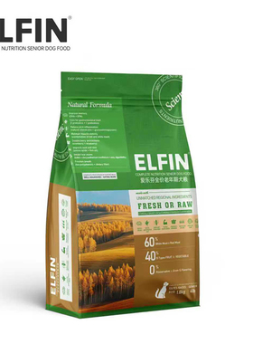 ELFIN爱乐芬全价老年期犬粮2kg鲜鸡肉牛肉狗粮比熊博美泰迪萨摩