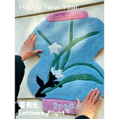 要有光新中式 原创ins风龙年手工剪花毯壁毯地毯坐垫摆件墙面装 饰