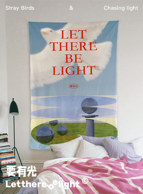 原创客厅装饰 卧室床头 宿舍 户外挂布ins机车墙面装饰布艺背景布