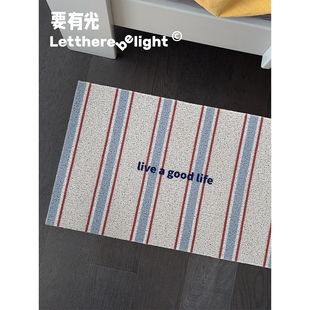 要有光原創簡約絲圈入戶墊門廳腳墊防塵墊耐臟好打理貓抓墊貓砂墊
