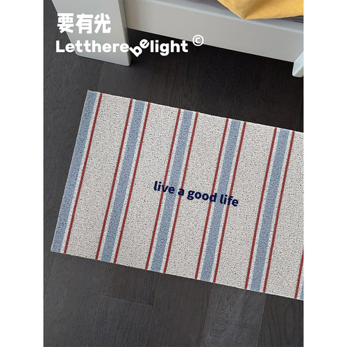 要有光原创简约丝圈入户垫门厅脚垫防尘垫耐脏好打理猫抓垫猫砂垫