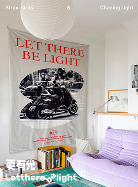 原创客厅装饰 卧室床头 宿舍 户外挂布ins机车墙面装饰布艺背景布