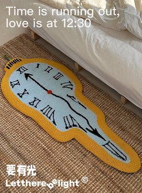 要有光创意手工壁毯墙面装饰毯挂毯小地毯小地垫坐垫ins创意摆件