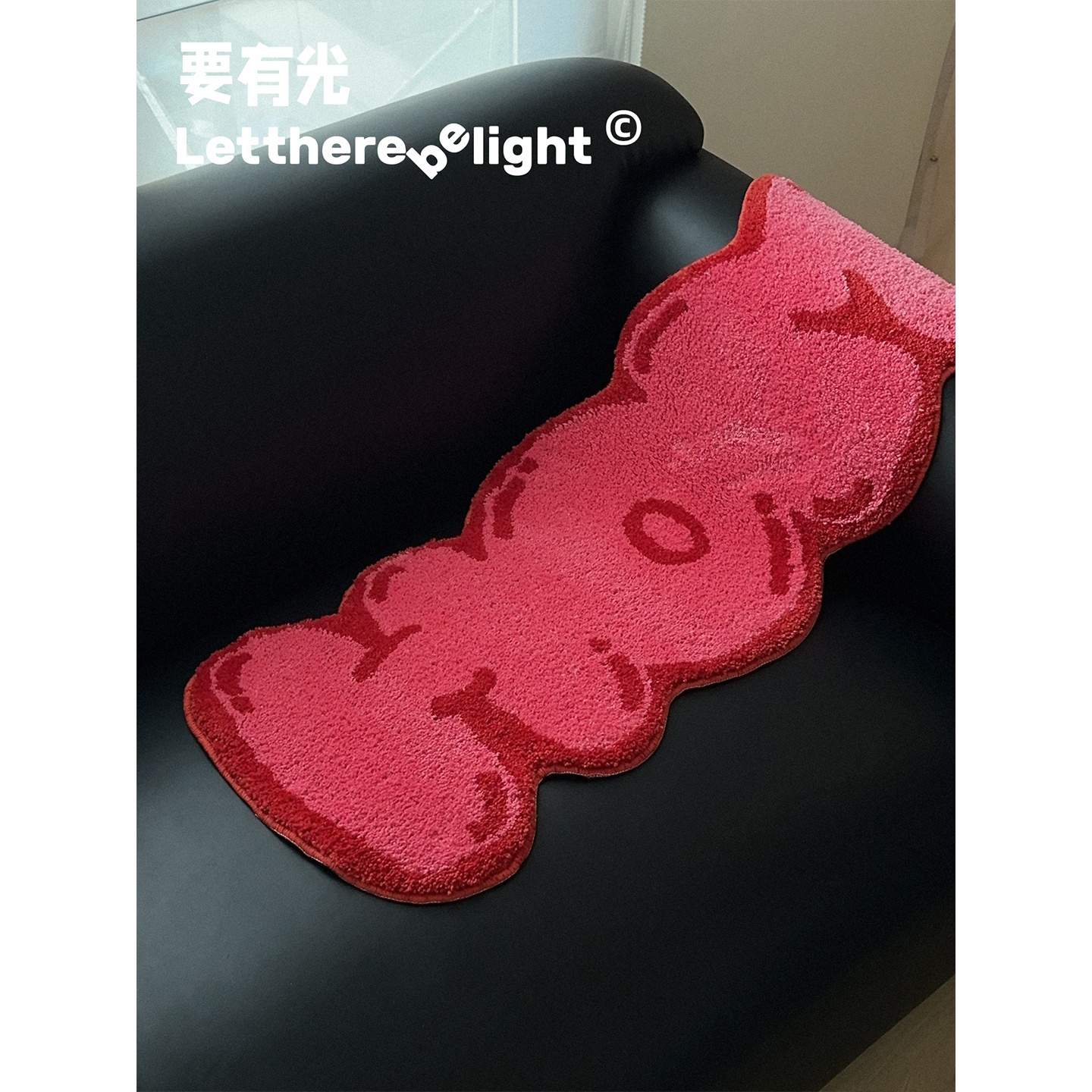 原创手写泡泡体字母毛绒地垫簇绒加厚卧室床边毯浴室防滑垫挂毯