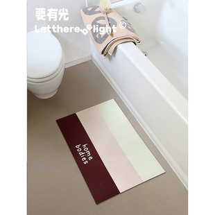 簡約復古孟菲斯浴室吸水地墊軟硅藻泥科技布速干地墊吸水防滑
