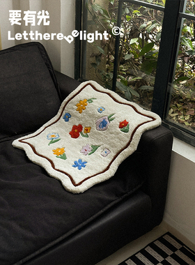 创意绿草地手工剪花毯小地毯ins小地垫沙发坐垫创意摆件墙面装饰