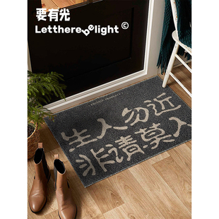 i人独白系列：丝圈入户垫门厅脚垫防尘垫耐脏好打理猫抓垫猫砂垫