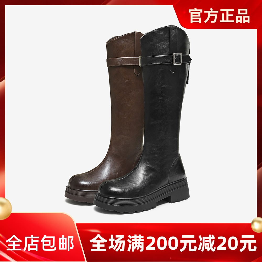 百思图2025冬季新款粗跟骑士靴女V口大筒围长靴BV808DG5
