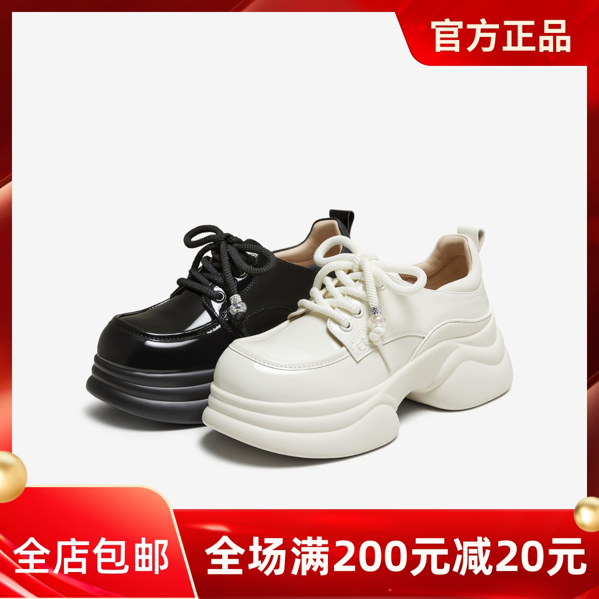 TATA他她女鞋2025秋季小皮鞋牛津鞋简约系带单鞋新款黑色CCJ07CM5