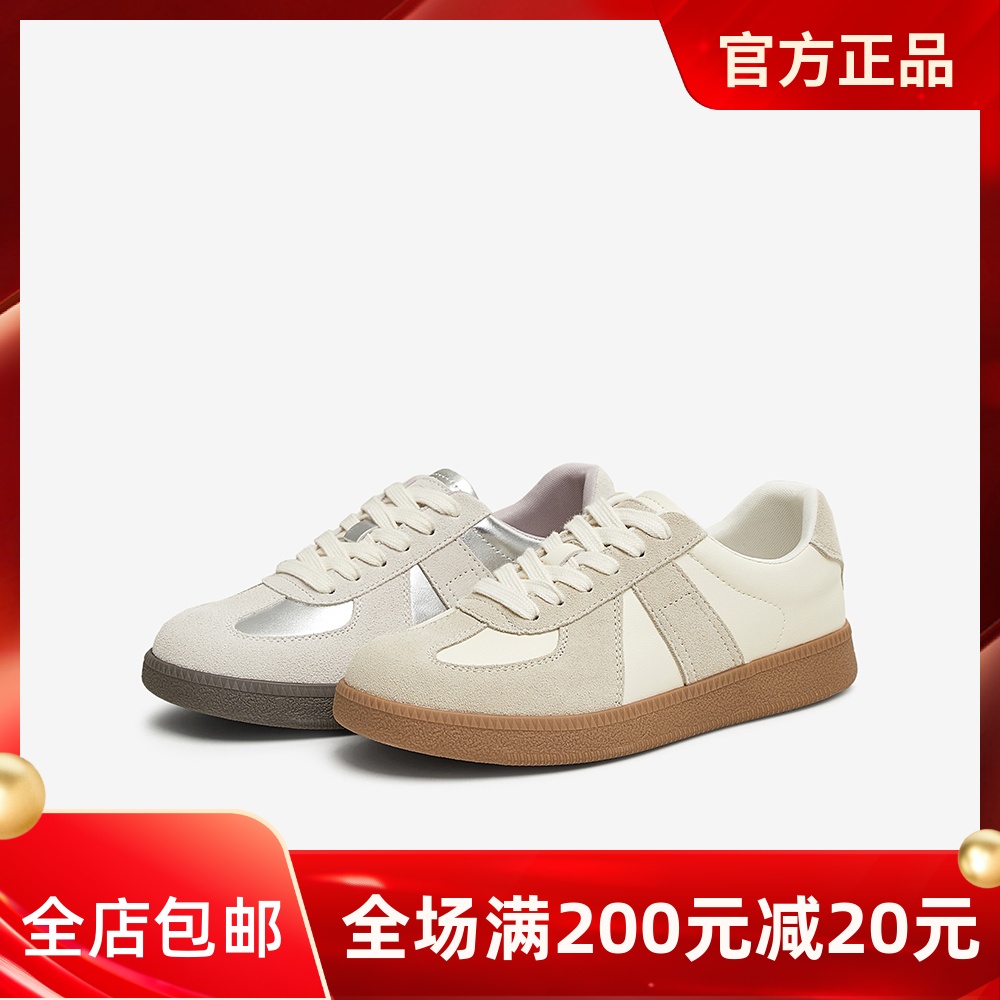 百思图2025春季商场新款复古银色德训鞋平底女运动休闲鞋BG738AM5