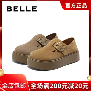 圆头牛剖层皮厚底休闲女单鞋 2025春款 D7K1DAM5 百丽勃肯鞋 专柜正品