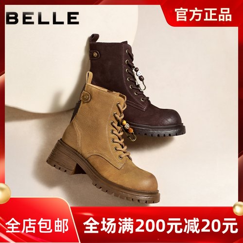 专柜正品百丽马丁靴2025冬款复古工装靴女靴方跟休闲短靴E5C1DDD5