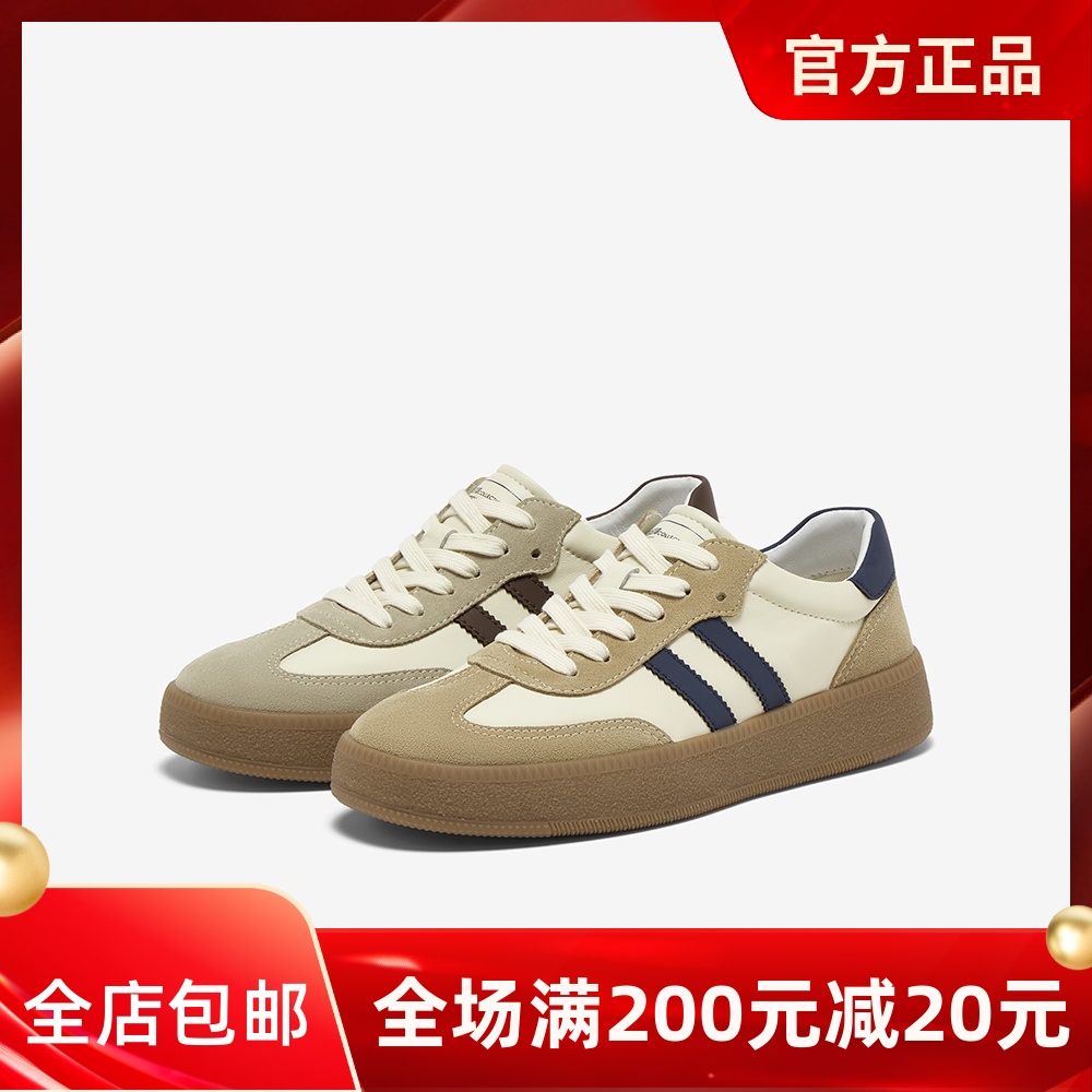 百思图2025秋季新款拼色厚底德训鞋潮流男鞋运动休闲鞋T280DCM5