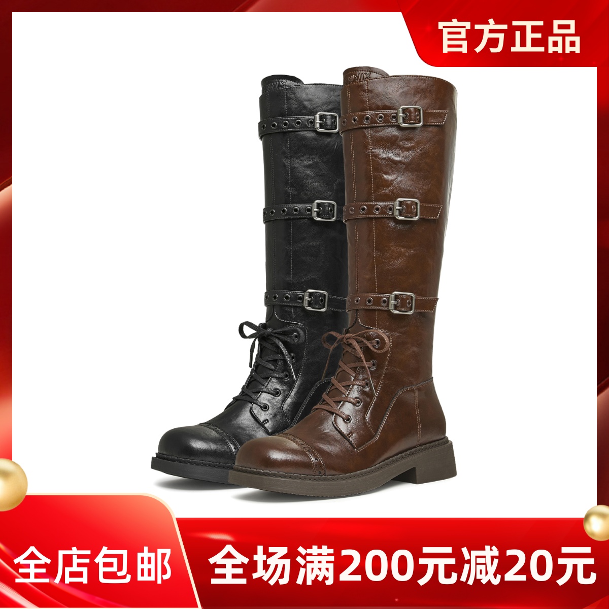 天美意复古西部靴骑士靴长靴女机车高筒靴皮靴2024冬新款KQZ04DG4