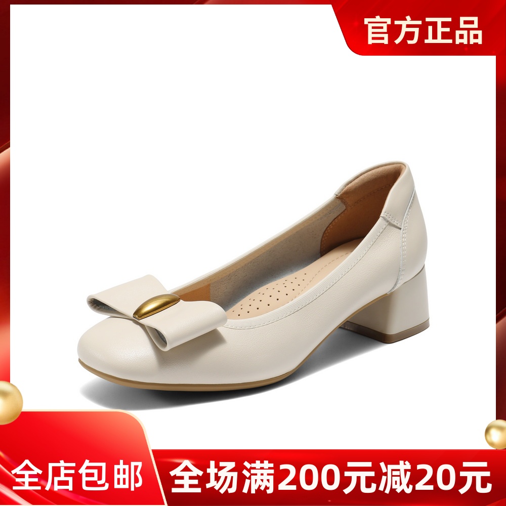 专柜正品百丽2025秋款女鞋牛皮圆头蝴蝶结粗高跟浅口单鞋E3F1DCQ5