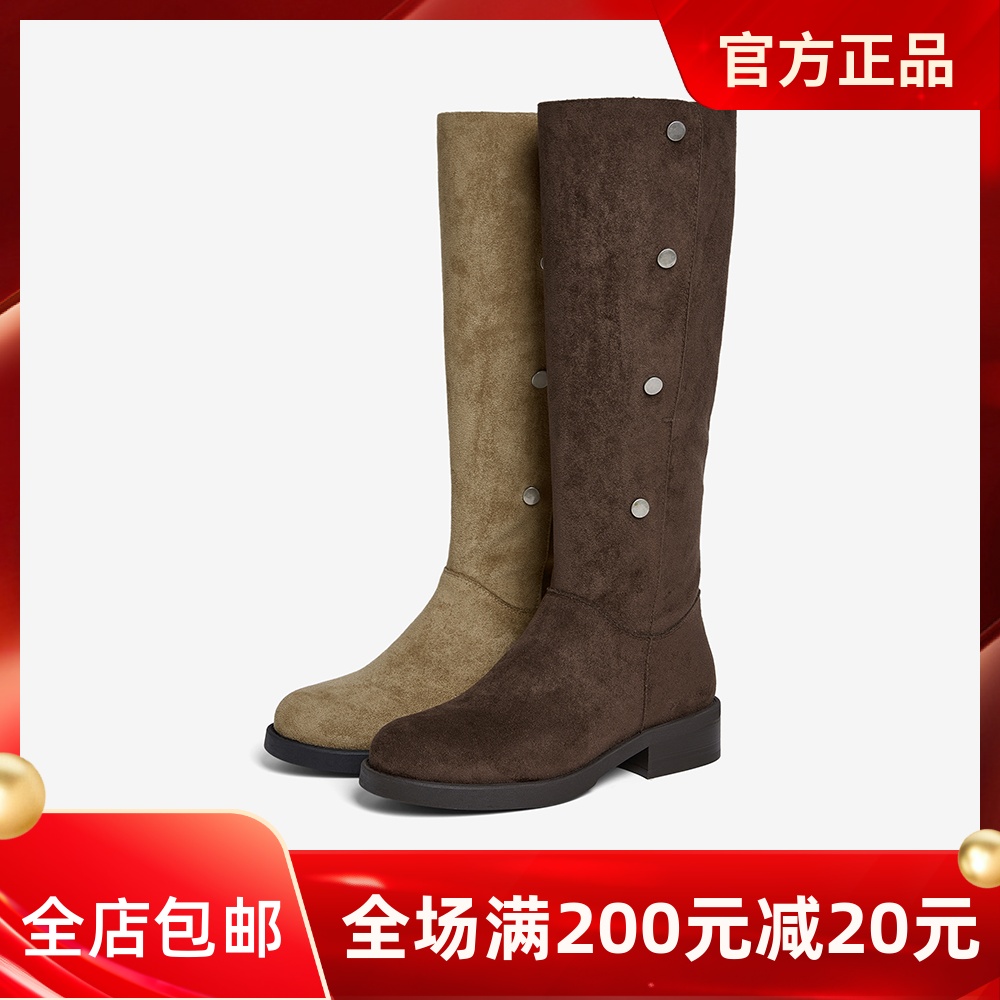 百思图2025冬季新款西部靴通勤骑士靴堆堆靴女高筒长靴UXM03DG5