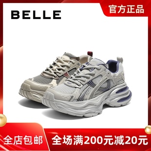 厚底网面透气运动休闲女鞋 2025秋新款 E4P1DCM5 百丽老爹鞋 专柜正品