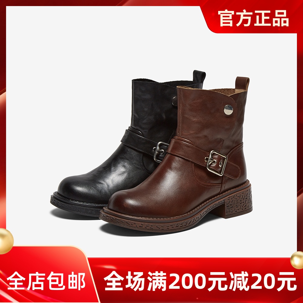 百思图2025冬季商场新款牛皮通勤粗跟扣带骑士靴女短靴W1120DD5