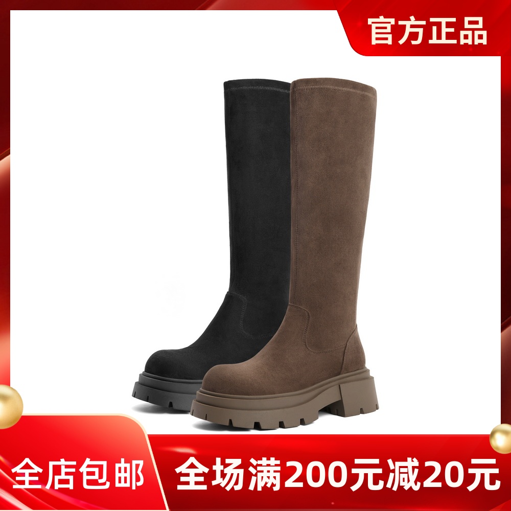 百丽厚底弹力靴加绒长靴女鞋子冬季新靴子长筒靴瘦瘦靴A4X1DDC3