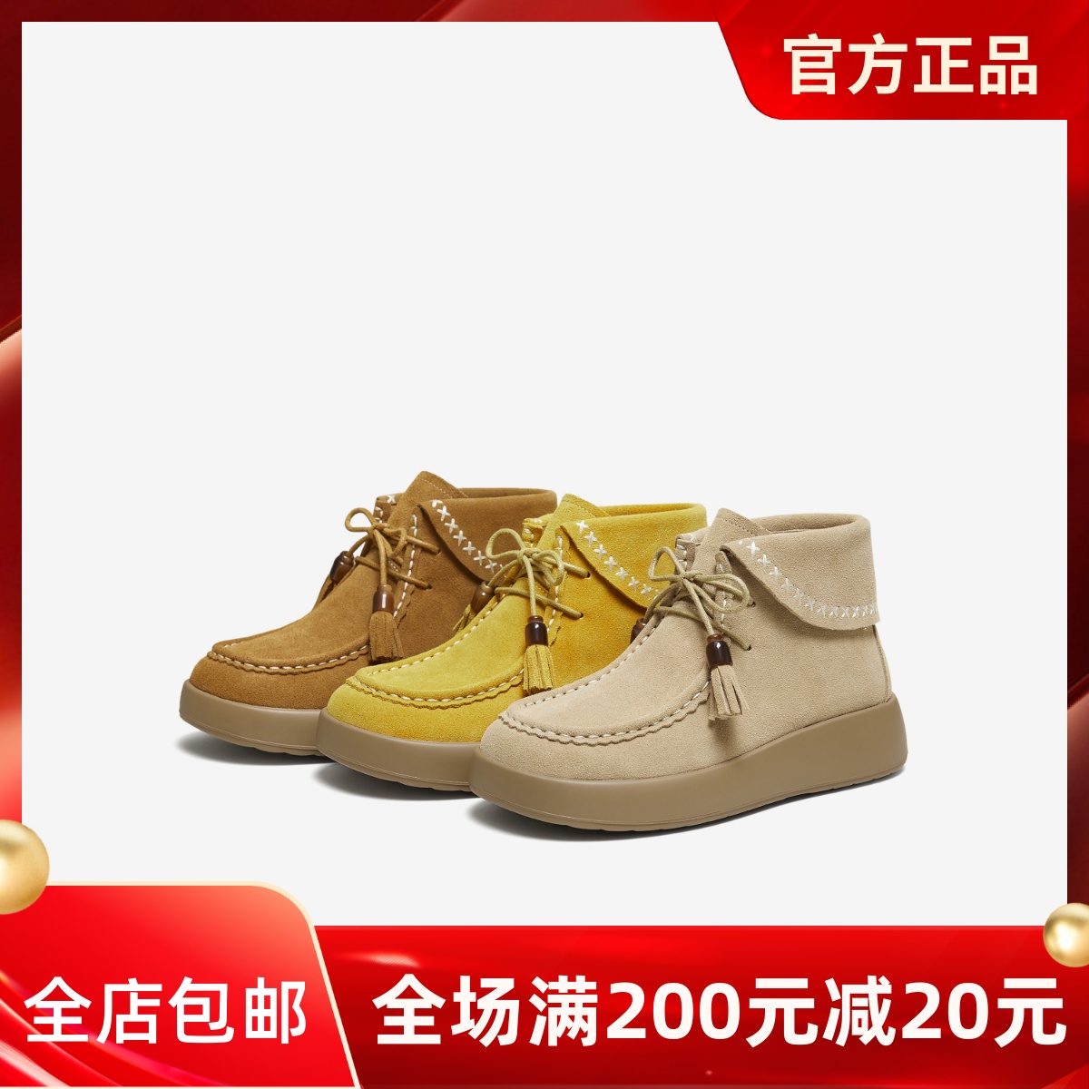 TATA他她勃肯鞋2025新款女鞋复古厚底鞋休闲软底鞋子4WY01DD5