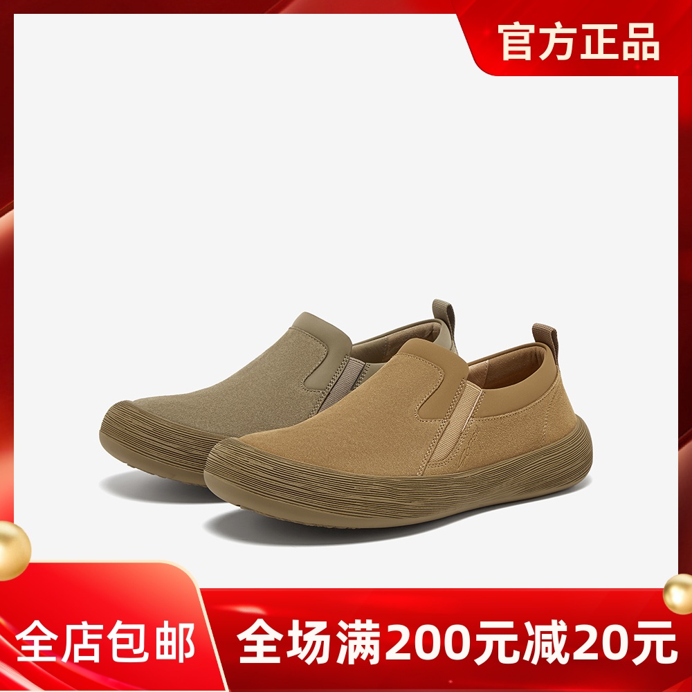 百思图2025秋季商场新款真皮复古一脚蹬勃肯鞋男休闲鞋FFT06CM5